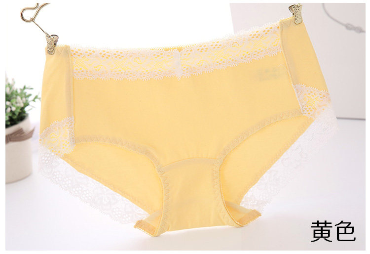 Slip jeunesse simple en coton - Ref 644356 Image 23