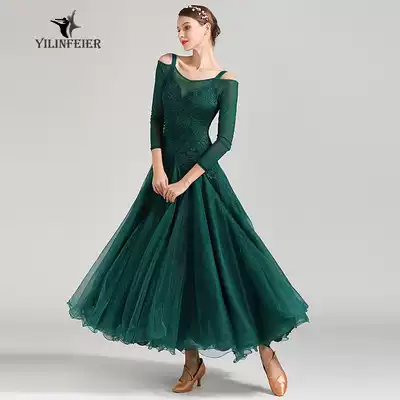 Elin Feier new adult modern dance dress 1875 dress national standard dance costume practice gown naked skirt