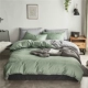 Nam mùa xuân và mùa hè bông rửa màu xám denim chăn đơn giản giường vải mềm đúp 1,8 m - Bộ đồ giường bốn mảnh