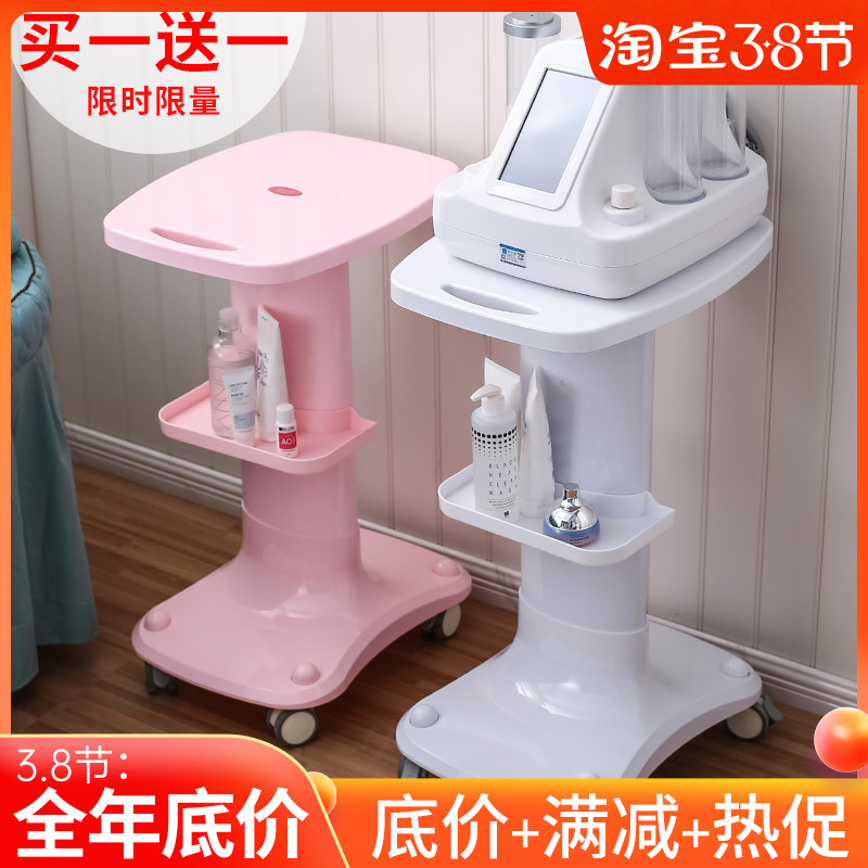 Beauty salon small bubble instrument cart desktop type water light needle bracket base shelf shelf removable tool cart