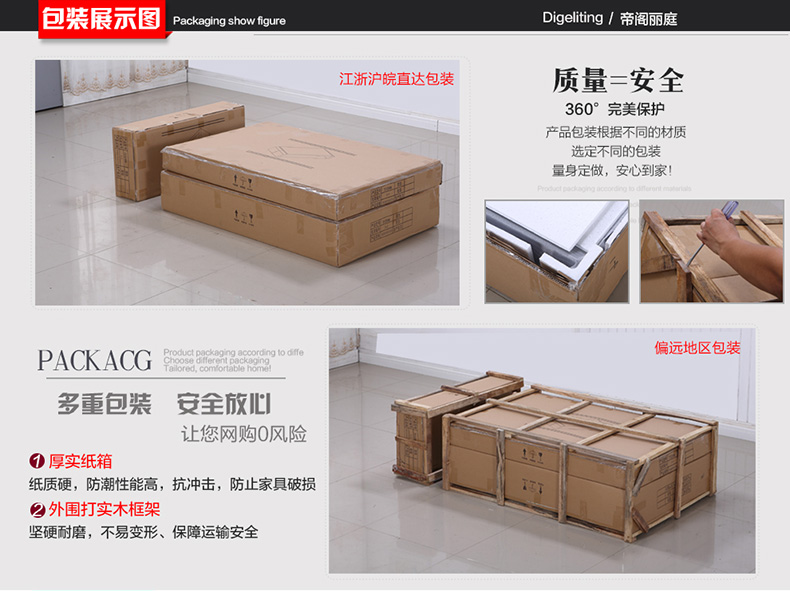 990详情_01.jpg