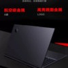 Mechanical Revolution Jiaolong 16Pro Aurora X2025 Laptop Student Office E-Sports Gaming Notebook 5070