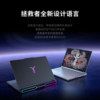 Lenovo Savior Y7000Pr9000P New 2025 Ai Yuanqi Student E-Sports Gaming Laptop