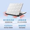 Colorful Hidden Star P15/Hidden Star P16 Pro Panda Edition 2025 New Model 5060 Gaming Laptop