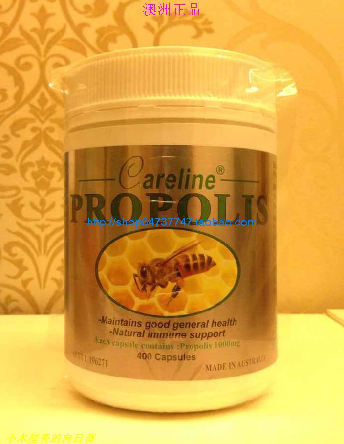 Australian original Careline Cord Blue Black Propolis Softgels 1000mg 400 capsules in stock