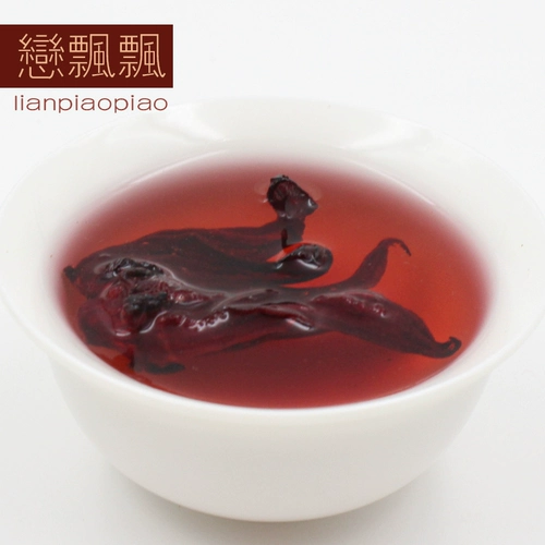 Yunnan Rose Lobin Luo God Flower Flow
