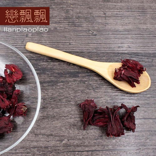 Yunnan Rose Lobin Luo God Flower Flow