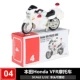 TOMY Mái vòm thẻ tomica hợp kim xe mô hình xe cảnh sát cứu thương xe tải bé trai đồ chơi trẻ em - Chế độ tĩnh