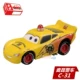 TOMY Mái vòm thẻ tomica hợp kim xe mô hình xe cảnh sát cứu thương xe tải bé trai đồ chơi trẻ em - Chế độ tĩnh