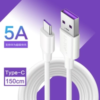 Rio Toro 5a Super Fast Charging Type-C Box 1,5M