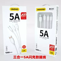 Уникальный L8A One Drag 3 5a Line White Fast Fast Graging 1