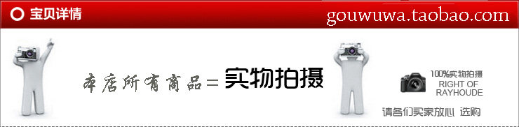 Avertisseur de vélo sonnerie commune - Ref 1454986 Image 3