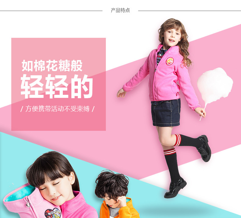 Blouson enfant DISNEY - Ref 2156576 Image 11