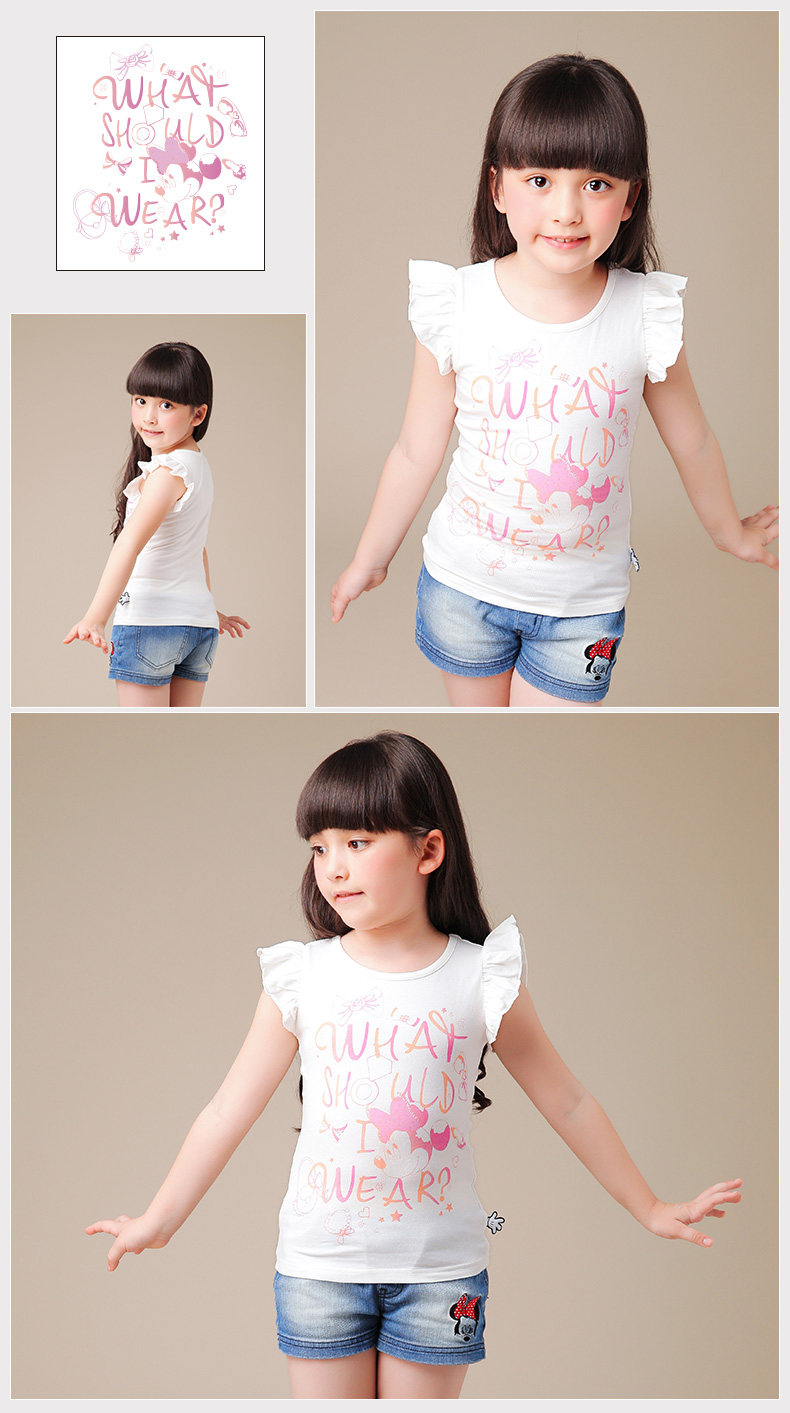 친景嵐刻（큽古T_04