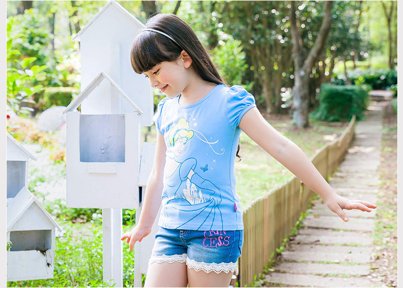 친景嵐刻-릴굶_16