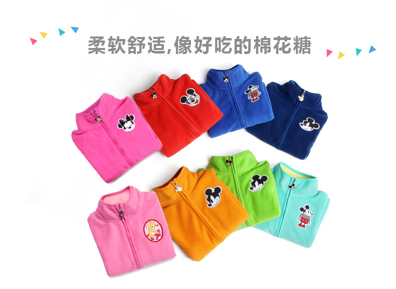 Blouson enfant DISNEY - Ref 2156576 Image 10