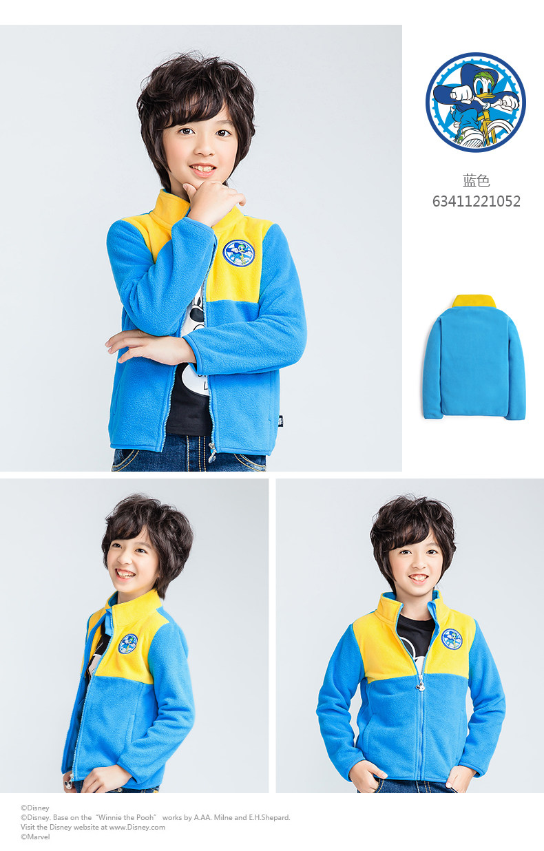 Blouson enfant DISNEY - Ref 2156576 Image 34