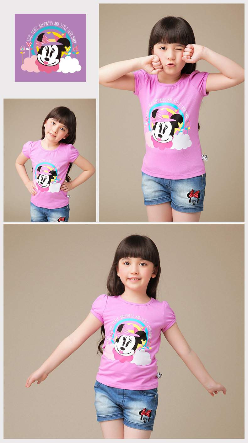 친景嵐刻（큽古T-2_09