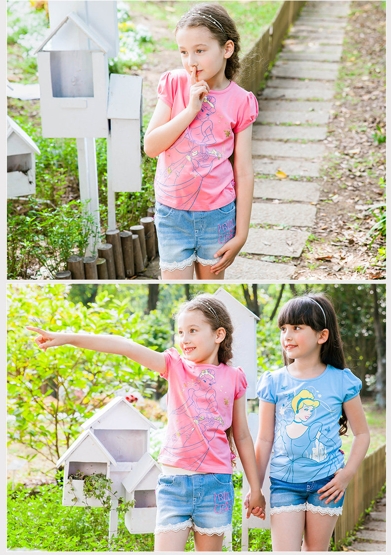 친景嵐刻-릴굶_14