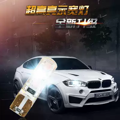 Width light super bright led lens car exterior light daytime running light modified general driving light t10 ice blue small bulb