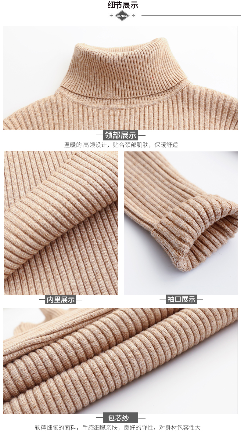 Cardigan ASANSE    en Adhesif - Ref 3229311 Image 13