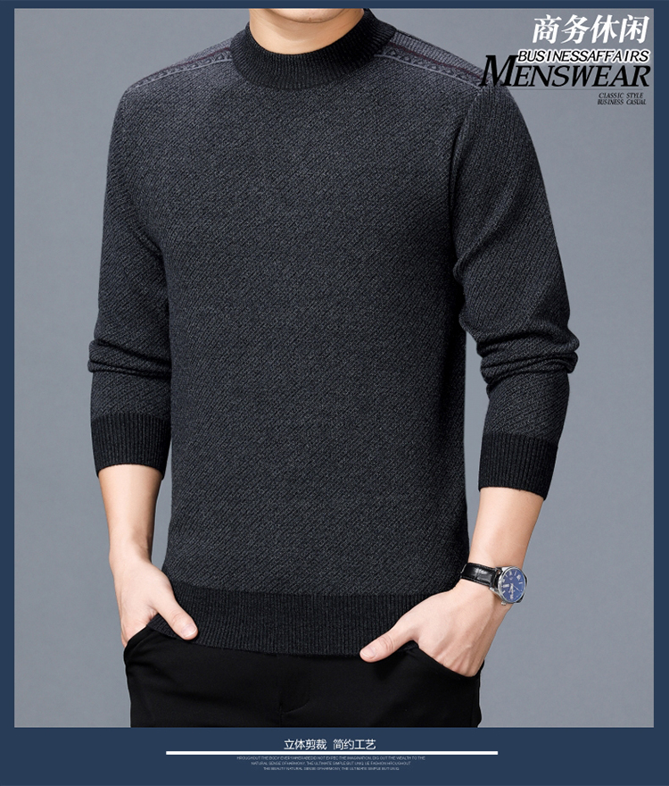 Mùa thu và mùa đông áo len cashmere dày nam cổ tròn áo thun rộng màu rắn đáy áo sơ mi cỡ lớn áo len mới trung niên áo len áo len nam thời trang