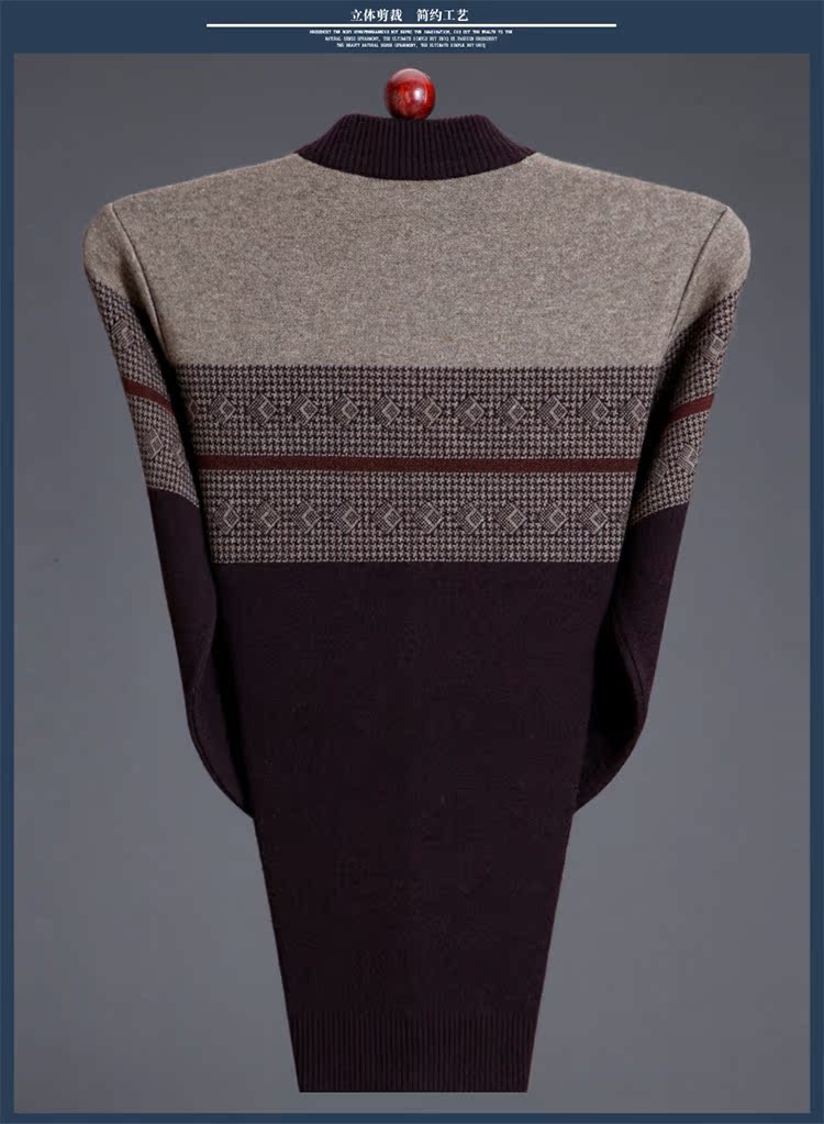 Mùa đông mới nửa cao cổ áo len 100% cashmere áo len nam đích thực trùm đầu dày áo len đan đáy trung áo khoác bomber