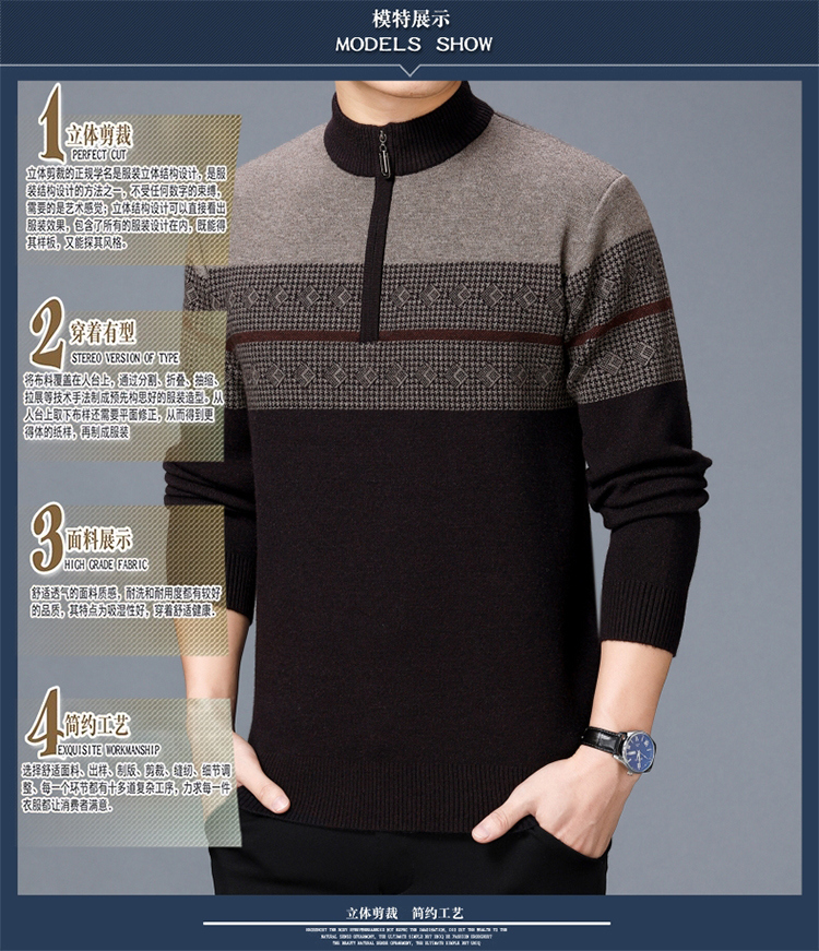 Mùa đông mới nửa cao cổ áo len 100% cashmere áo len nam đích thực trùm đầu dày áo len đan đáy trung áo khoác bomber