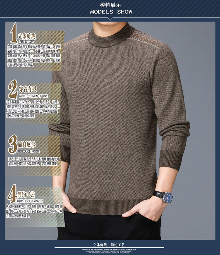 Mùa thu và mùa đông áo len cashmere dày nam cổ tròn áo thun rộng màu rắn đáy áo sơ mi cỡ lớn áo len mới trung niên áo len áo len nam thời trang