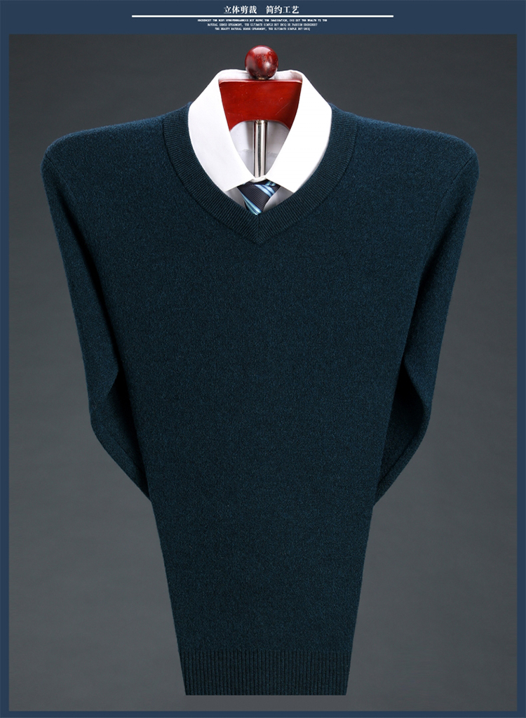 Áo len cashmere mùa đông nam 2018 mới cổ gà hình trái tim rắn màu áo len nam dày đan đáy áo len cổ chữ V áo có cổ