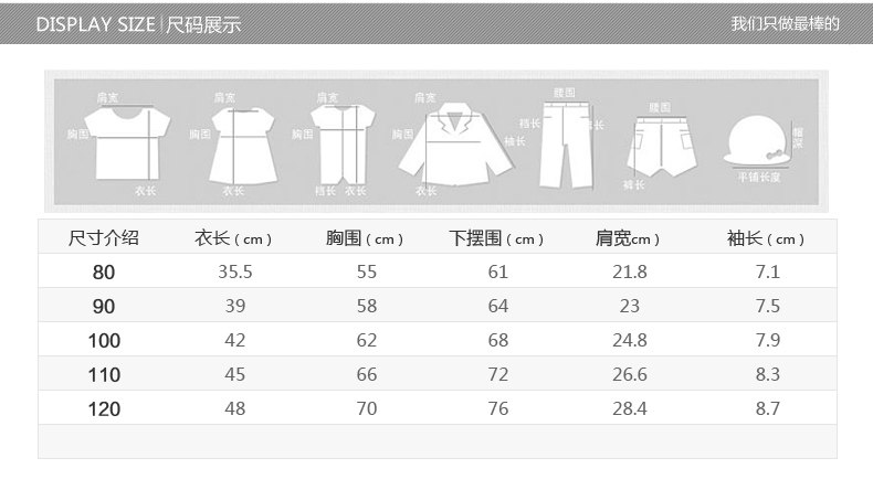 Chemise fille FUN WORLD à manche courte - Ref 2086415 Image 25