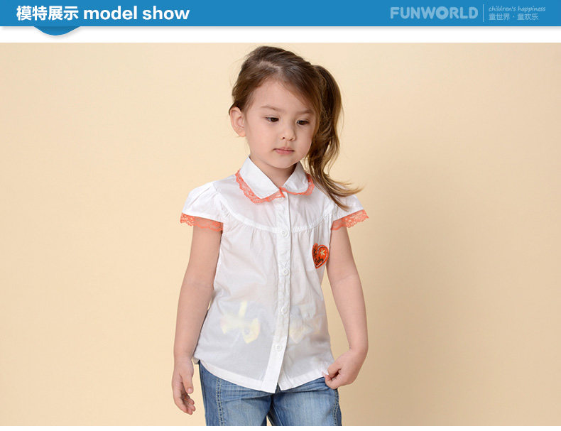 Chemise fille FUN WORLD à manche courte - Ref 2086415 Image 12