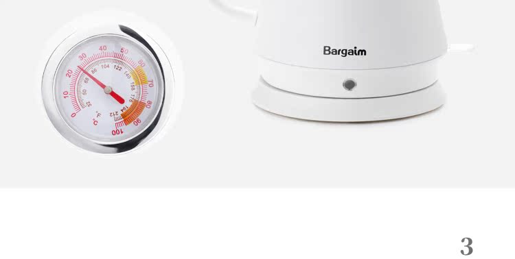 bình siêu tốc điện máy xanh Bargaim dài miệng mini ấm đun nước điện nhỏ ấm đun nước ấm nhỏ dung tích nhỏ ấm điện tự động tắt nguồn 1.0L - ấm đun nước điện ấm siêu tốc