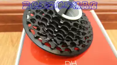 Boxed licensed GX DH PG-720 7-speed 11-25T flywheel cassette SRAM