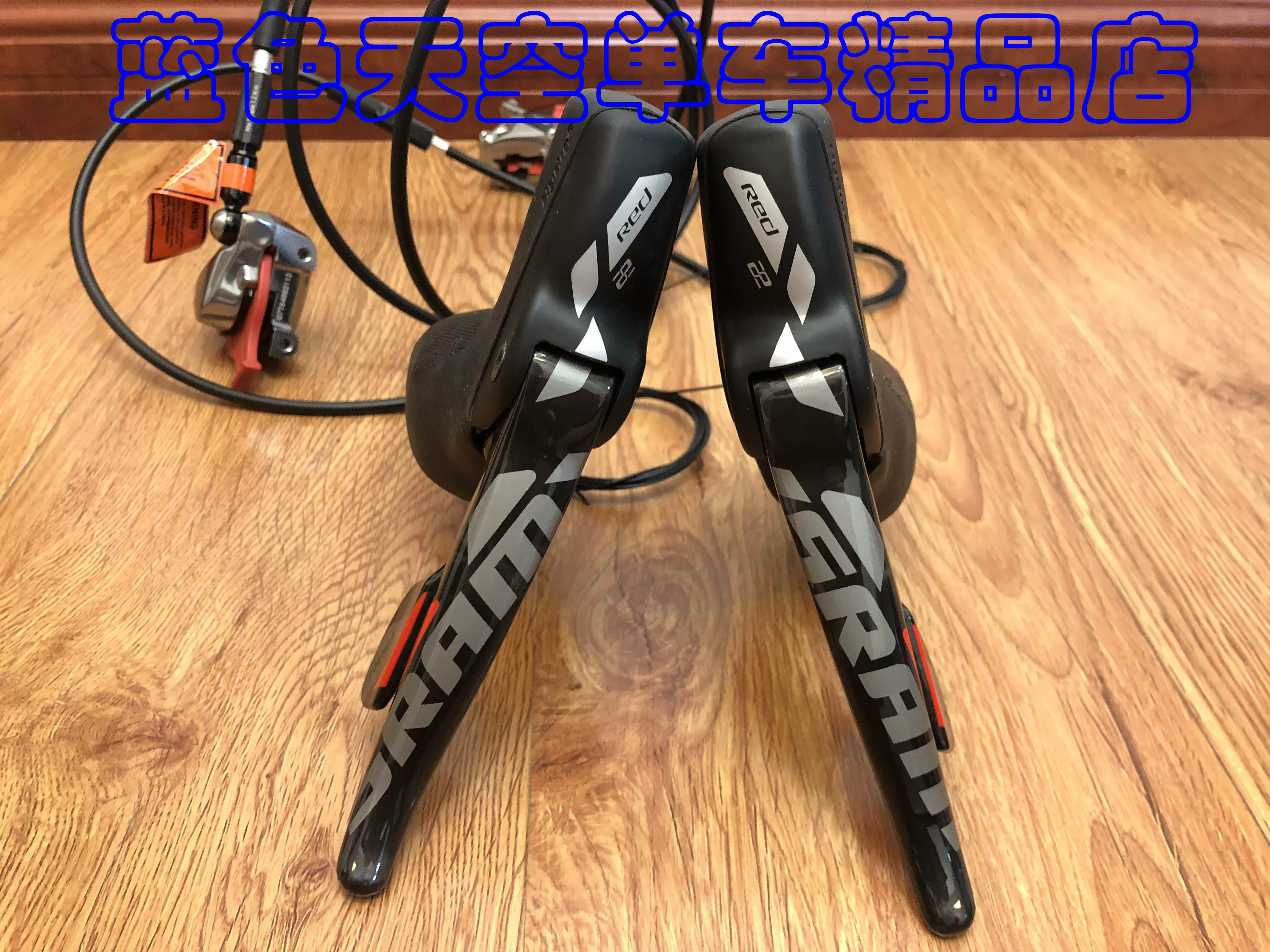 SRAM FORCE CX1 Single -Disk Porter Transmission Set Force1 Road off -road kit