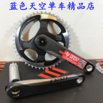 (Boxed licensed) SRAM RED AXS DUB 1*12s single disc