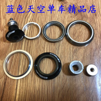 Compressor 1 1 8 bowl Group cap (TH883)