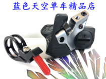 (Boxed licensed) SRAM XX1 EAGLE AXS 12s wireless electronic variable speed dial