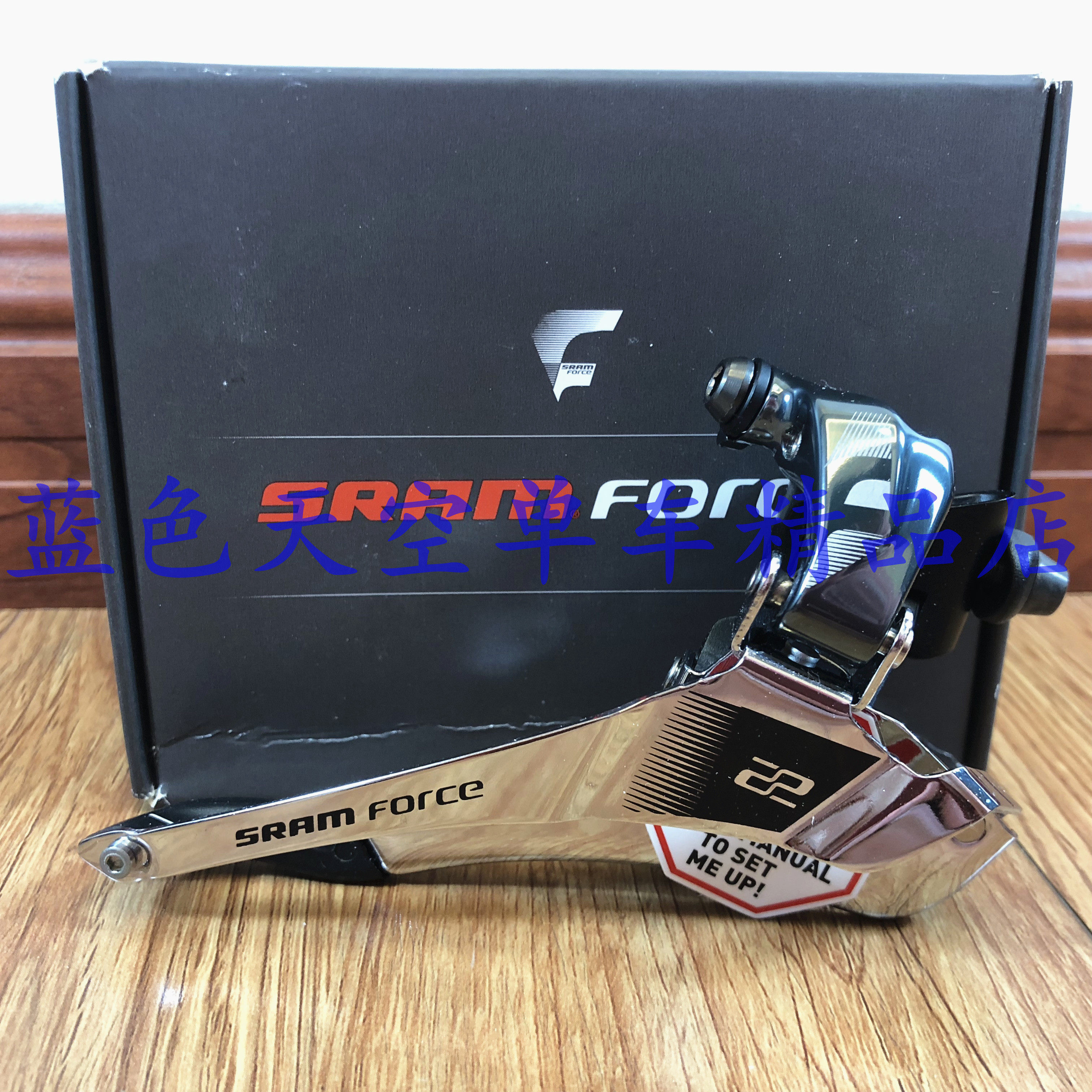 Boxed line goods SRAM Force22 2X11 speed 22 speed road straight fit front dialing warranty for 2 years