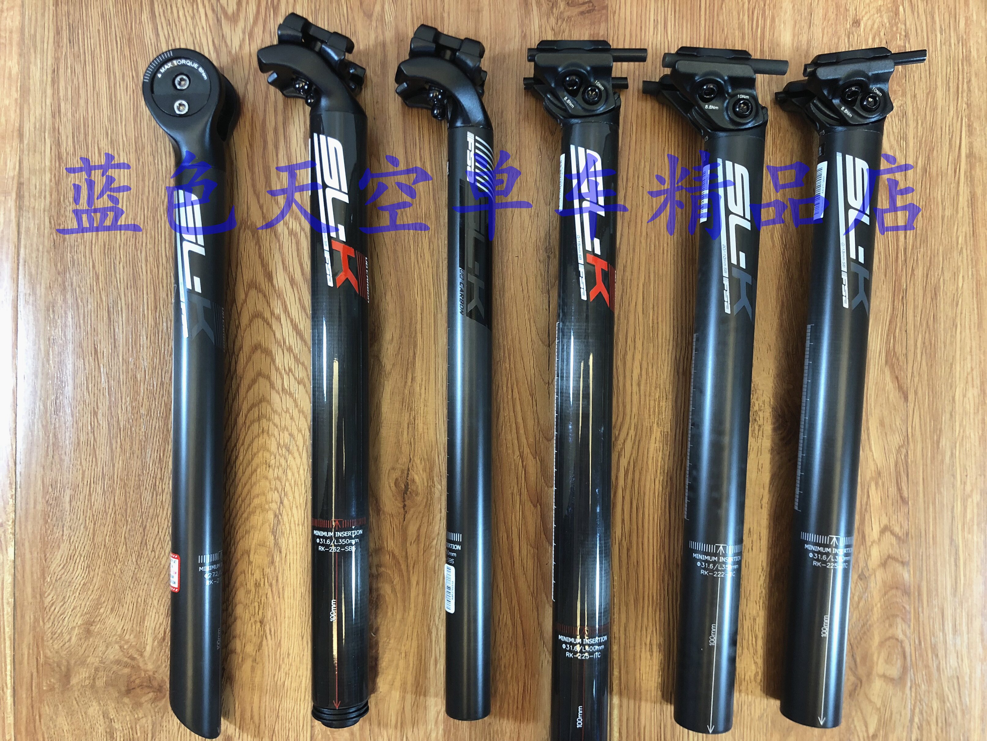 Line goods FSA SLK Carbon fiber seat pole sitting pipe 31 6 30 9 27 2 * 400350 sitting pole-Taobao