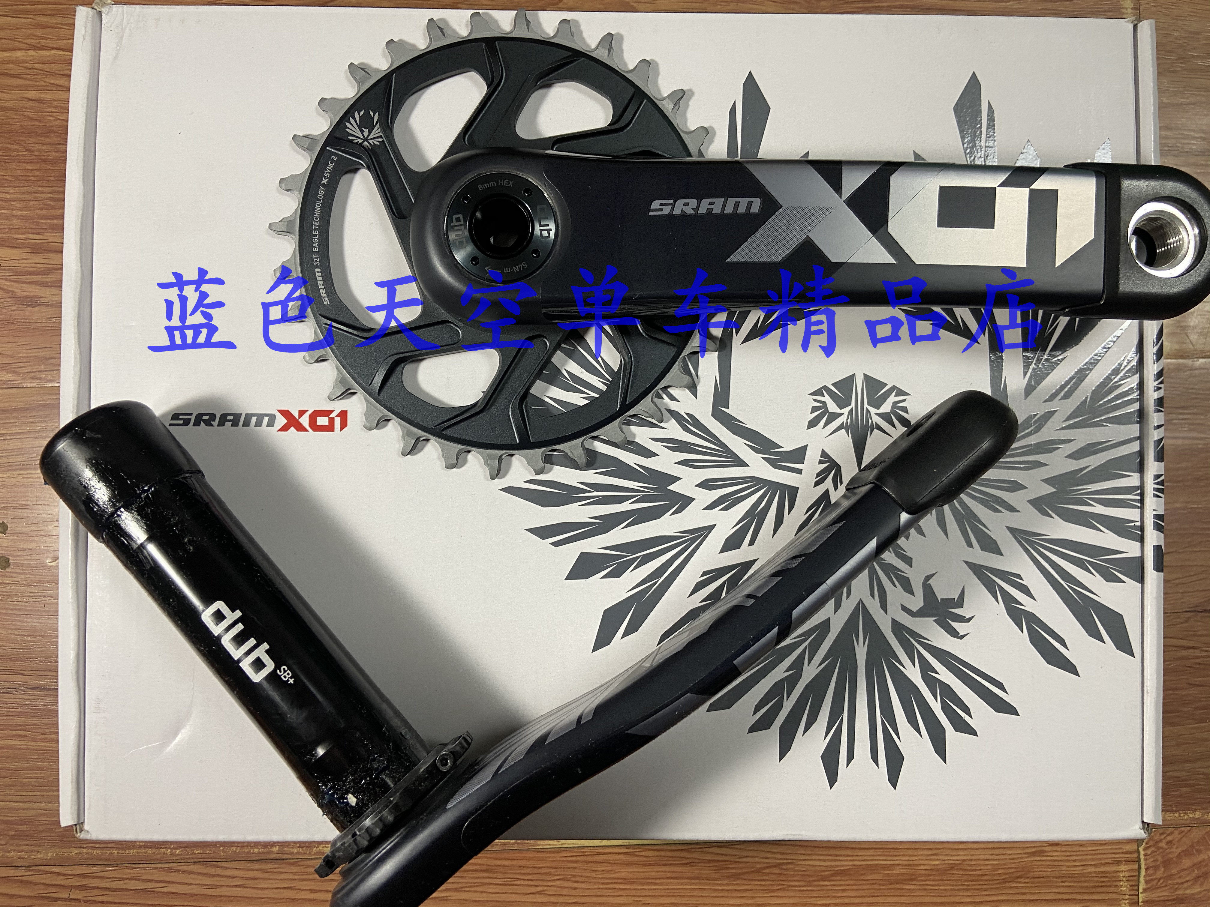 (boxed line goods) SRAM XO1 Eagle DUB Superbost 1*12S Carbon fiber large fluted disc
