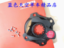 (Boxed licensed) SRAM AXS POWER POWER meter disc claw