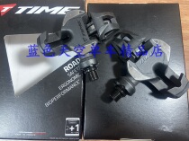 (boxed line goods) TIME XPRO carbon10 ultralight carbon fiber highway self-locking clamp down foot