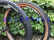 MAXXIS REKON RACE 29*2 25 2 35 2 4WT vacuum anti-stab outer tire yellow border black edge