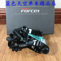 (Boxed licensed) SRAM FORCE CX1 TYPE3 0 Road Cross-country rear dial FORCE 1 rear dial