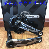 (Boxed licensed) TRUVATIV new DESCENDANT TLD DH carbon fiber disc Group