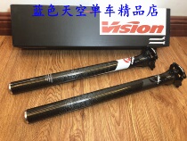 Metron Di2 SBO carbon fiber seatpost 31 6*400