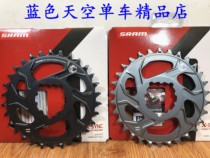 Boxed licensed sram AXS eagle 6mm 3mm boost disc xx1 x01 gx x0 x1