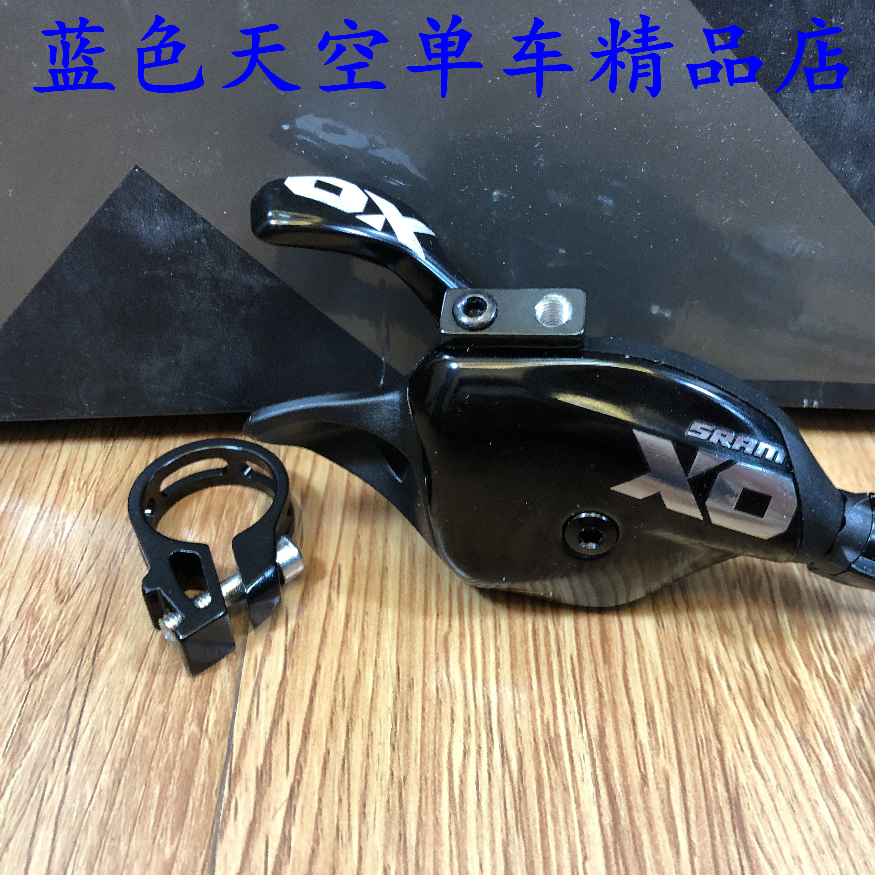 (Boxed goods)SRAM X01 XO1 DH dial 7 speed