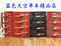 Licensed SRAM quick link magic buckle 10 speed 11 Speed 12 12s original bicycle chain buckle magic buckle